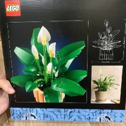 Набор конструктора LEGO - Молния Маквин - фото 2