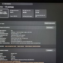 HP Laptop 17-cp2019ua - фото 7