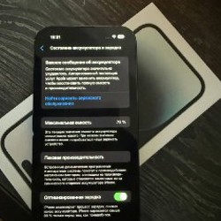 IPhone 14 Pro - фото 5