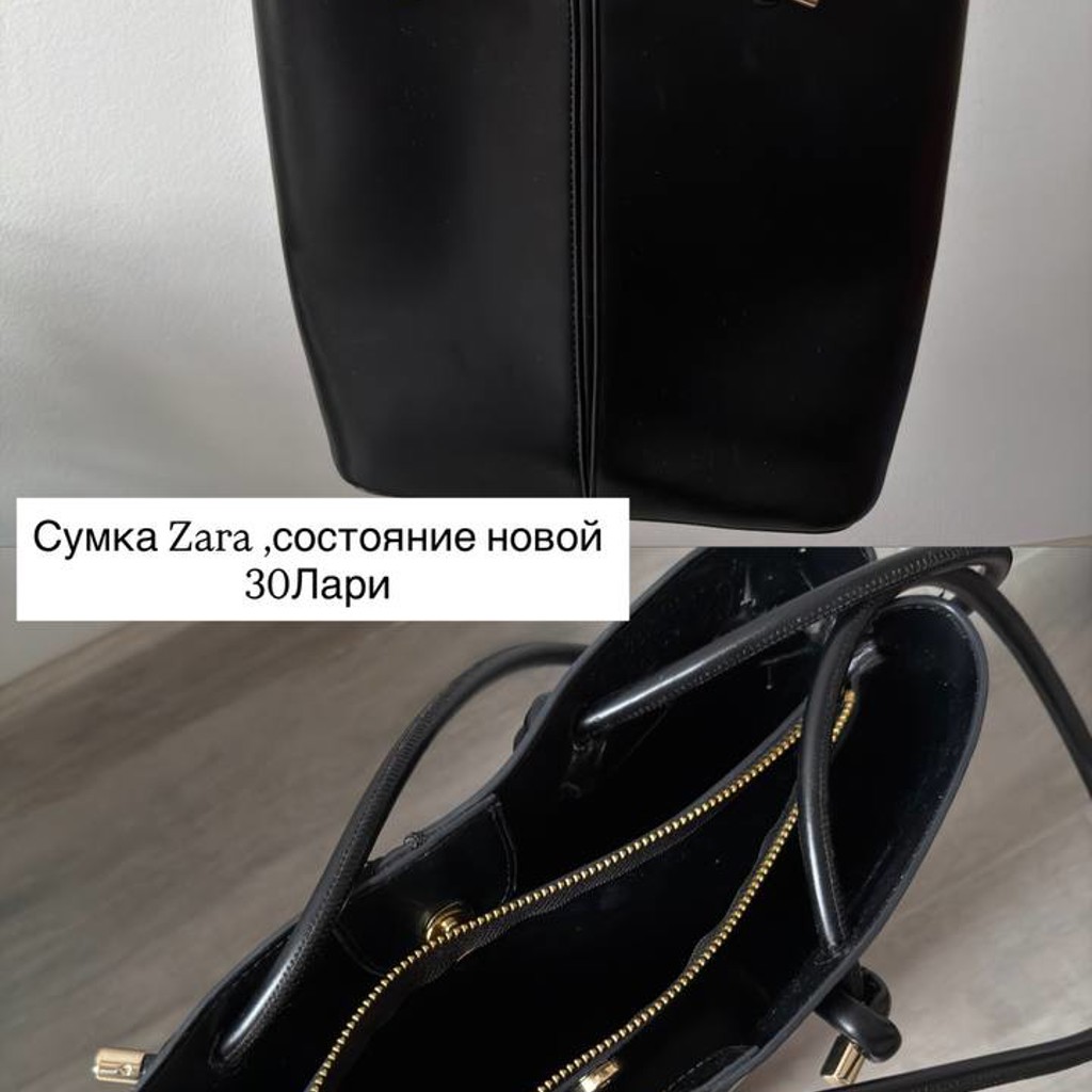 Шорты mango