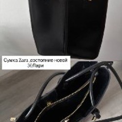 Шорты mango - фото 1