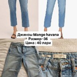 Шорты mango - фото 4