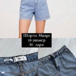 Шорты mango - фото 8