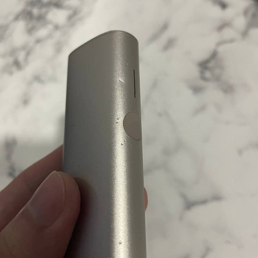 IQOS ILUMA ONE