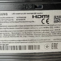Монитор S27DG502EI - фото 4