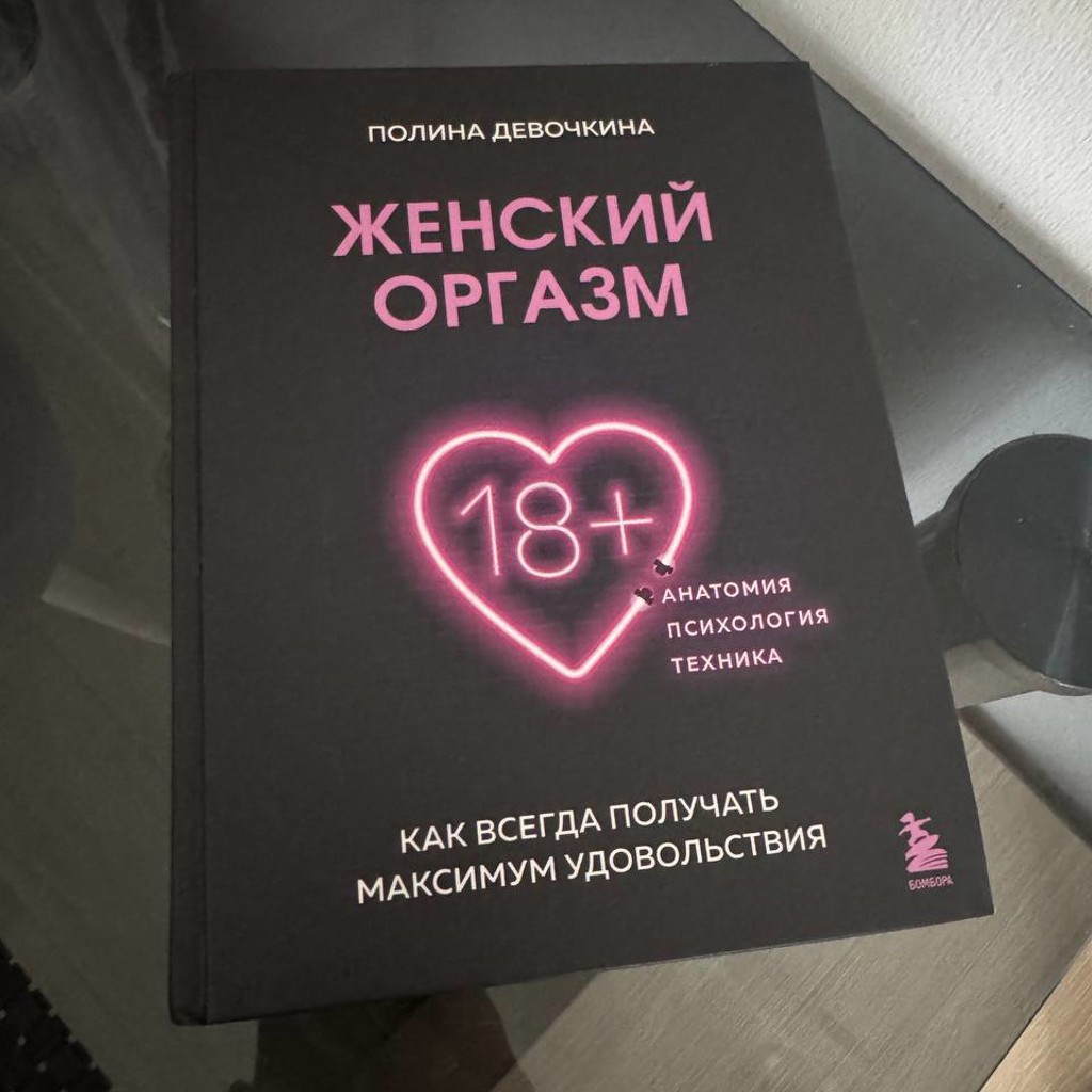 Когнитивно-поведенческая терапия