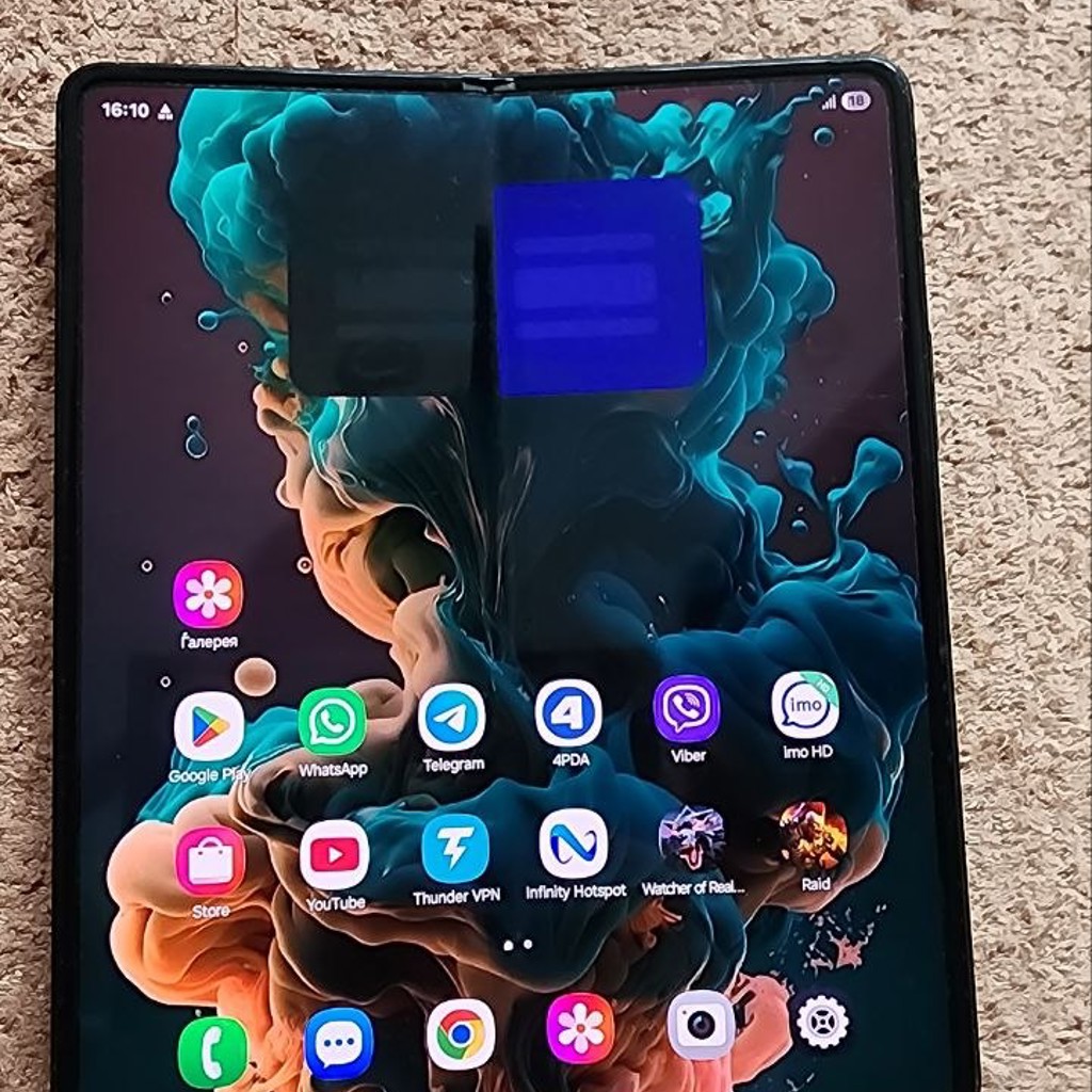 Samsung Galaxy Z Fold 3 5G