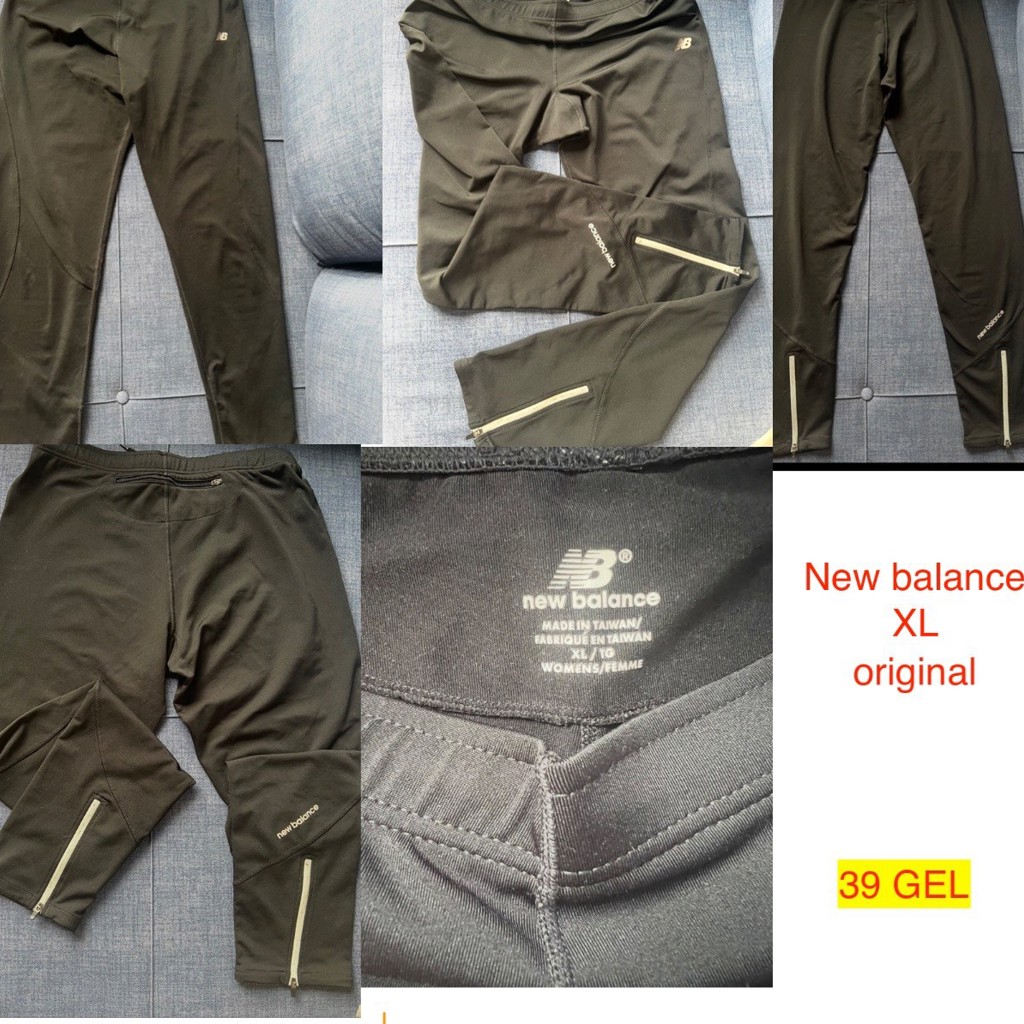 Спортивные штаны New balance