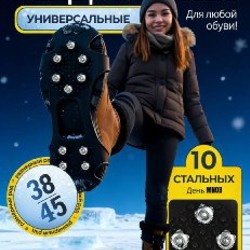 Вязаный джемпер-сетка - фото 4