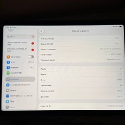 IPad 4 поколения с Apple Pencil gen 2 - фото 5