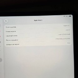 IPad 4 поколения с Apple Pencil gen 2 - фото 6