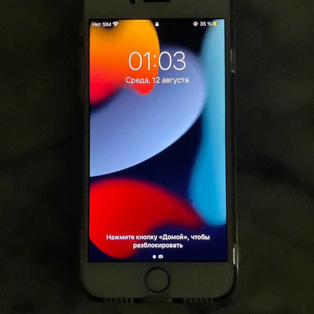 Айфон 7