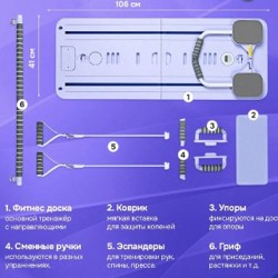 Samsung Galaxy Fit3 - фото 7