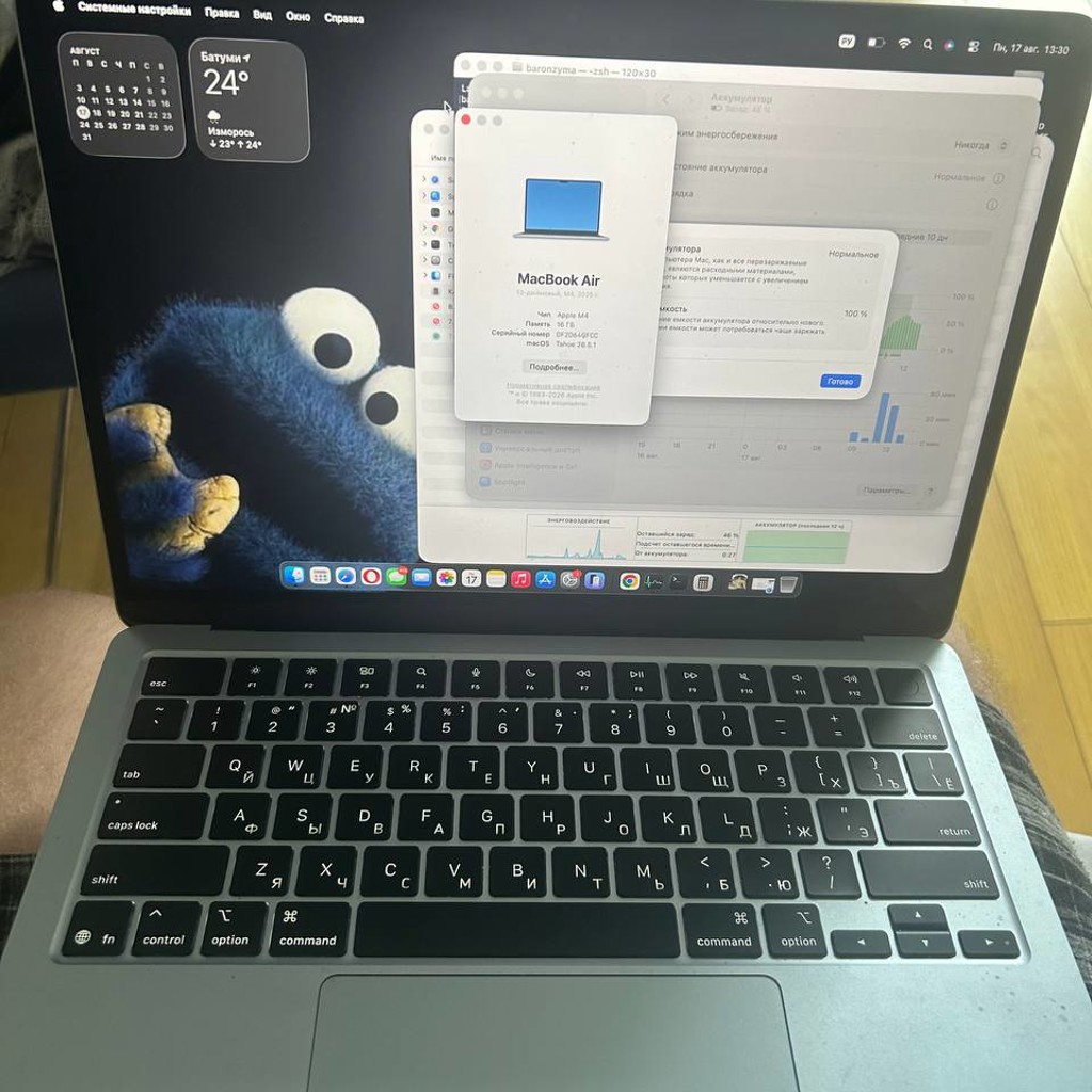 MacBook Air 13” M4
