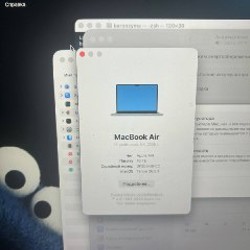 MacBook Air 13” M4 - фото 3