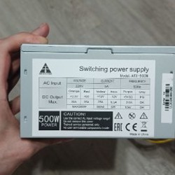 Блок питания 500W - фото 3