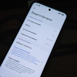 Xiaomi 15 Ultra Black - фото 6