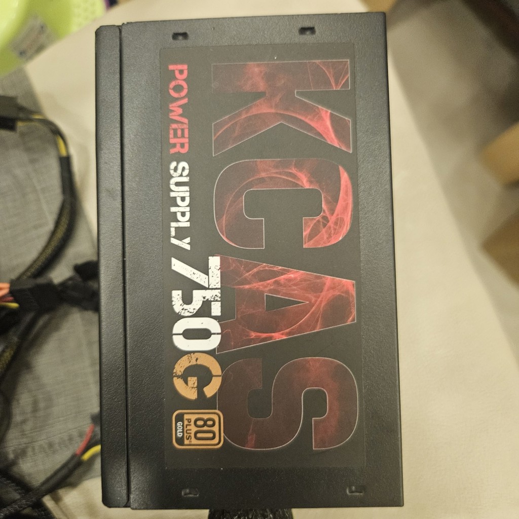 AeroCool KCAS 750G