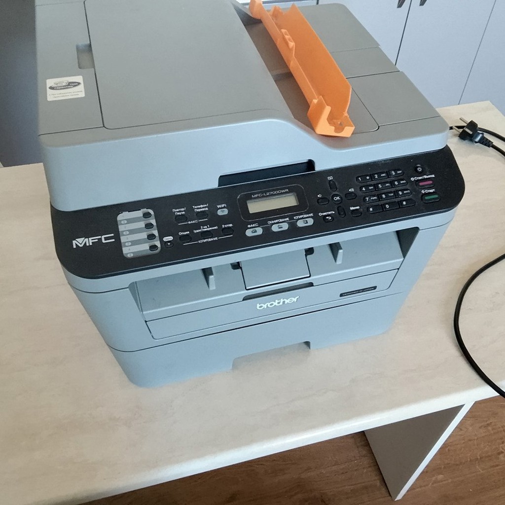 МФУ Brother MFC-L2700DWR