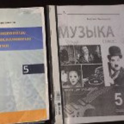 Грузинский язык - фото 6