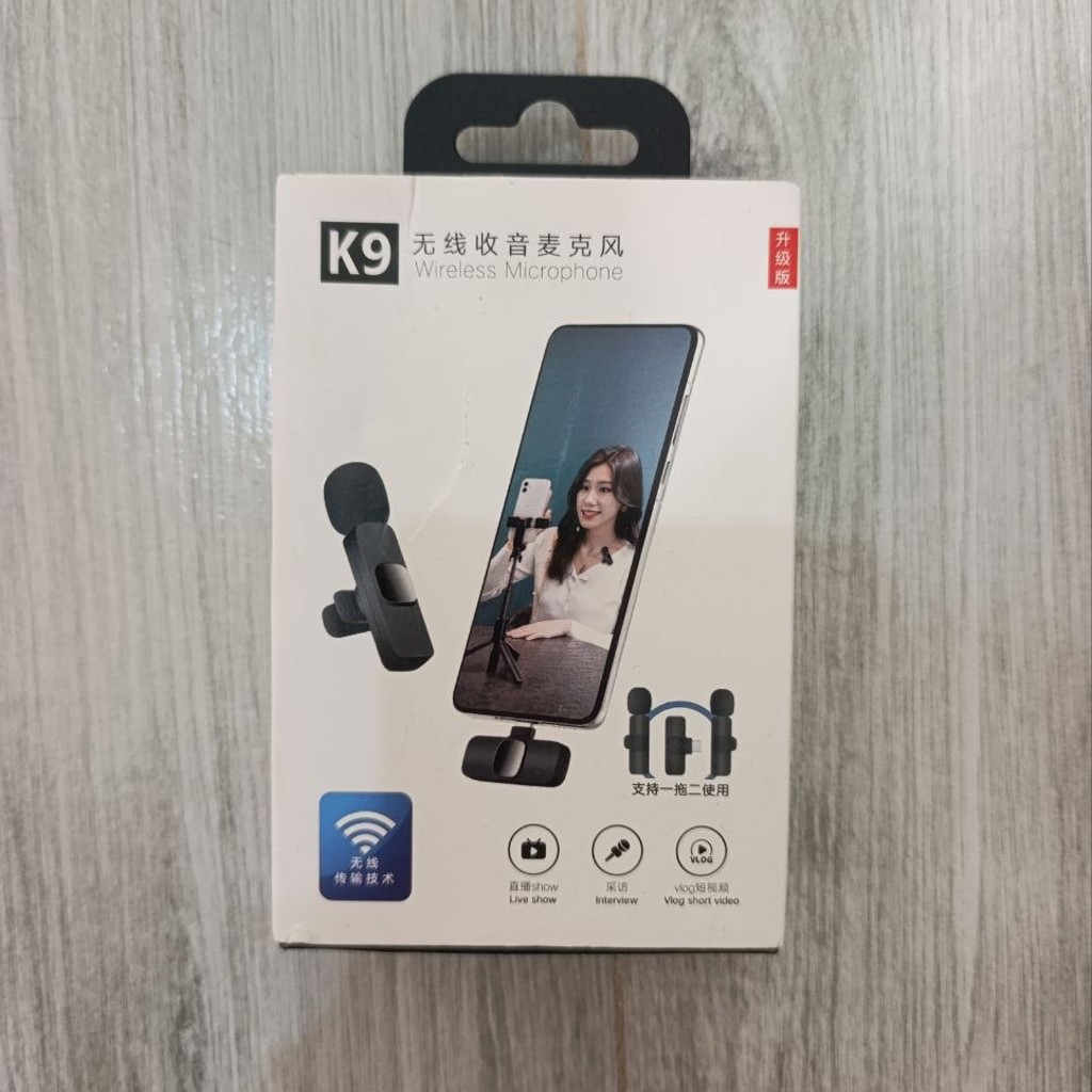 Микрофон