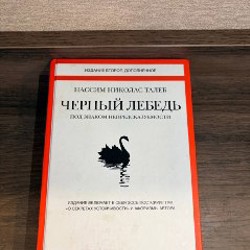 Беспроводные наушники Hoco - фото 8