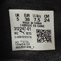 Кроссовки PUMA SOFTRIDE CHARM SLIPTECH - фото 6