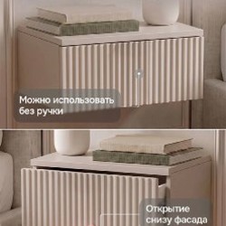 Прикроватная выдвижная тумба - фото 3