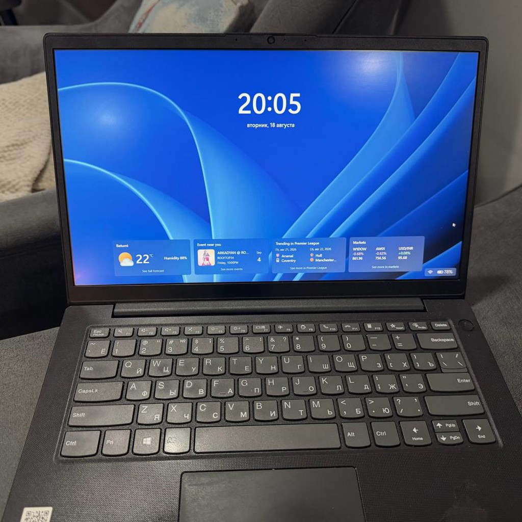 Ноутбук Lenovo V14 G2 ITL