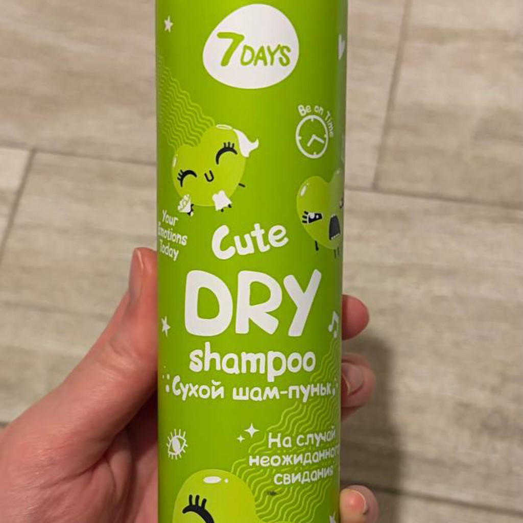 Сухой шампунь 7DAYS Cute DRY Shampoo
