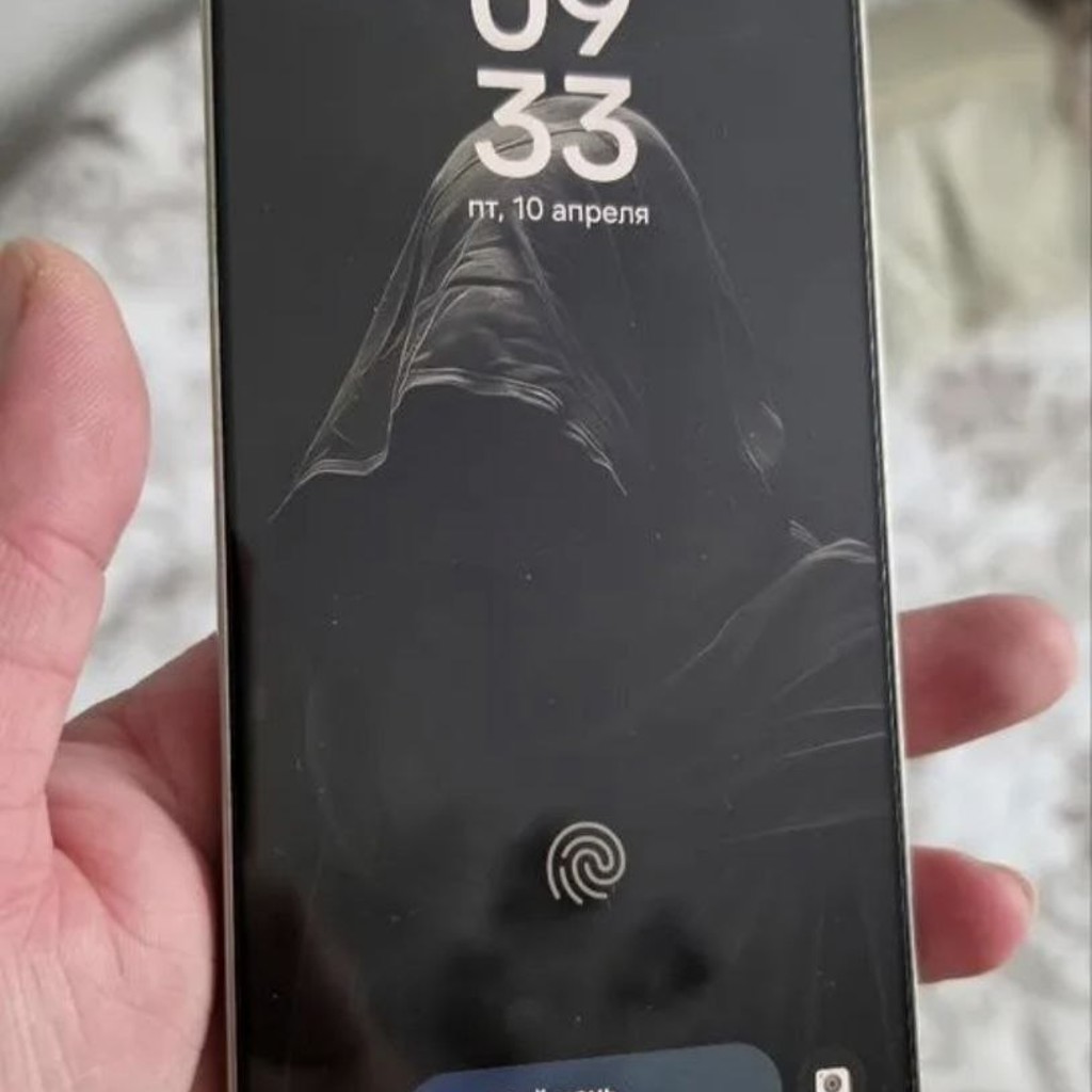 S25 Ultra