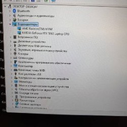 Ноутбук ASUS ROG Strix G18 G814PM - фото 5