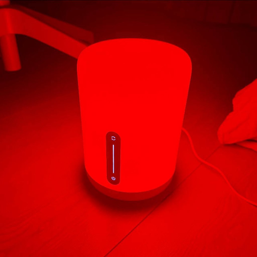 Ночник Xiaomi Mi Bedside Lamp 2