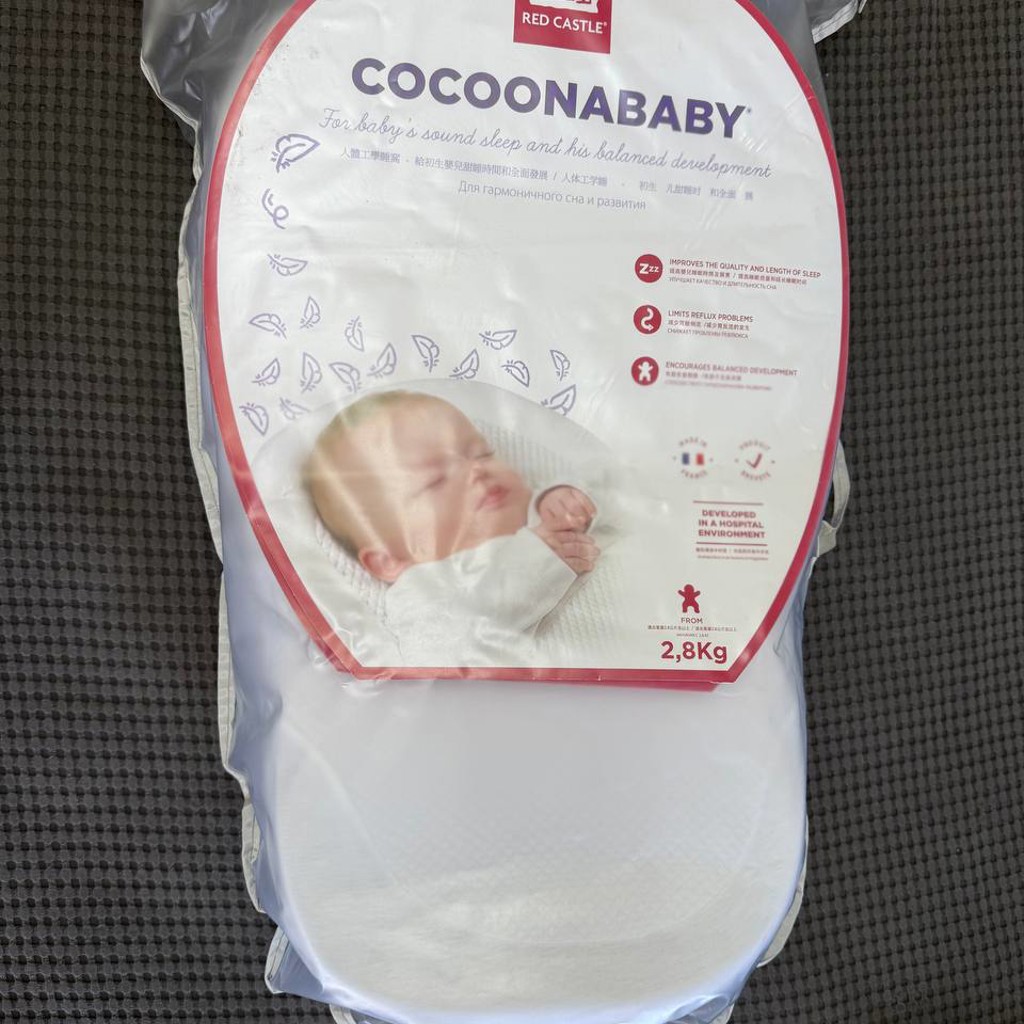 Кокон Coconababy Red Castle