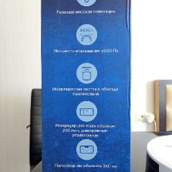 Робот пылесос Midea - фото 4