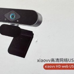 Камера для ноутбука Xiaovv HD - фото 3