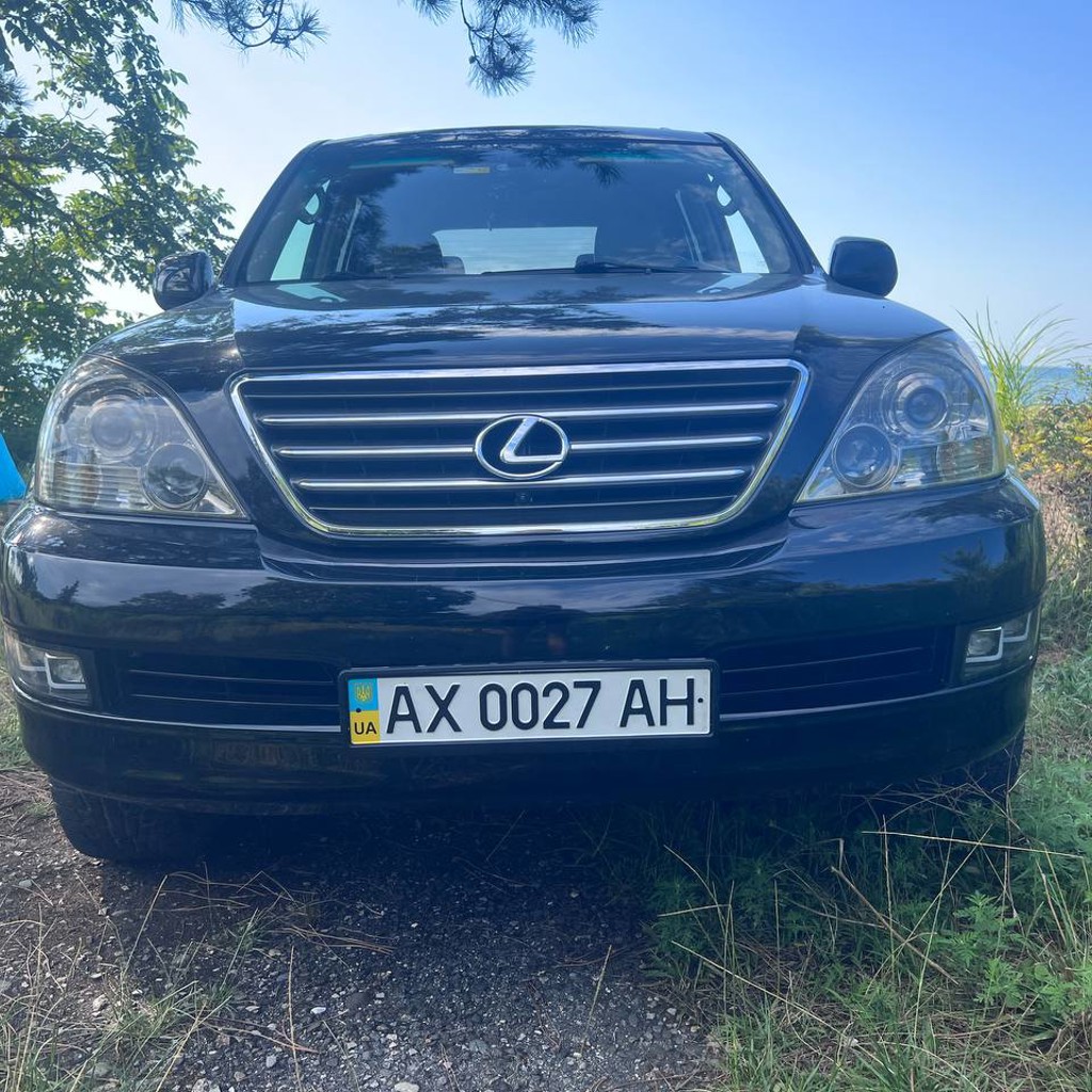 GX 2006г