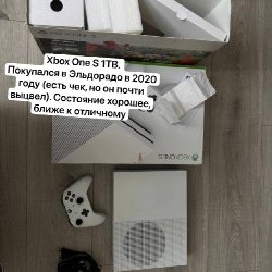 Вентилятор - фото 3