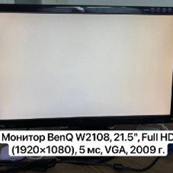Вентилятор - фото 5
