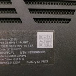 Ноутбук Lenovo IdeaPad Gaming 3 15ARH7 - фото 4