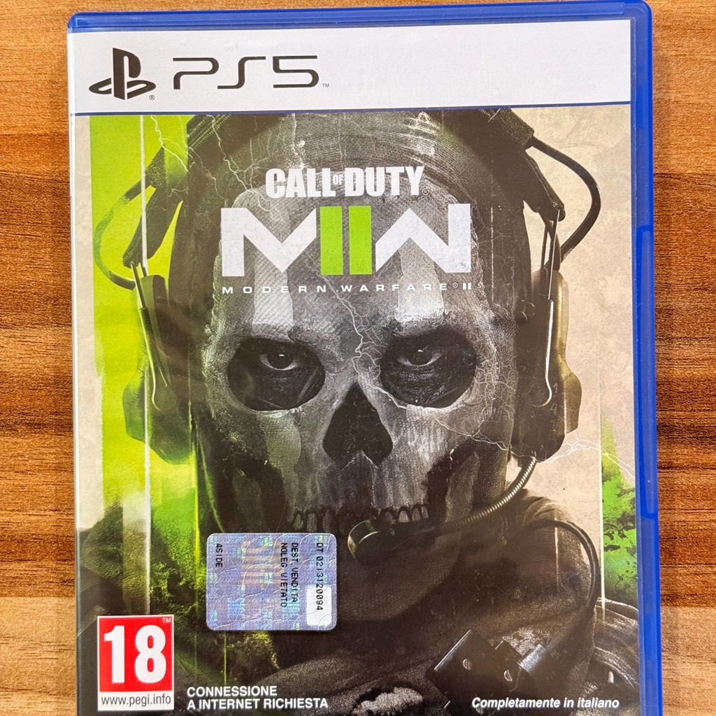 Call of Duty: Modern Warfare II