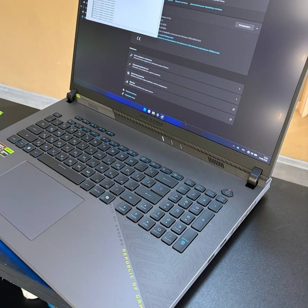 Ноутбук игровой ASUS ROG Strix G18