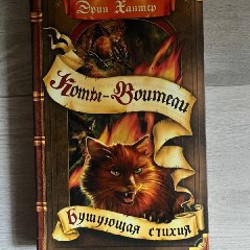 Все 14 книг - фото 8
