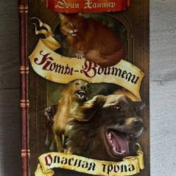 Все 14 книг - фото 9