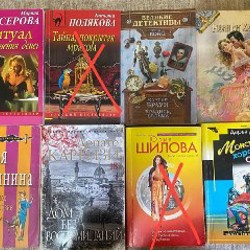 Психологические триллеры - фото 1