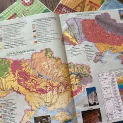 Атлас 8 клас, географія - фото 2