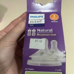 Соски Philips Avent Natural Response - фото 1