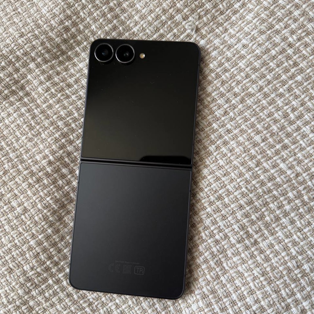 Samsung Galaxy Z Flip 7