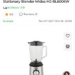 Блендер Midea MJ-BL6006W - фото 3