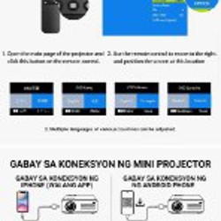 Мини-проектор - фото 6